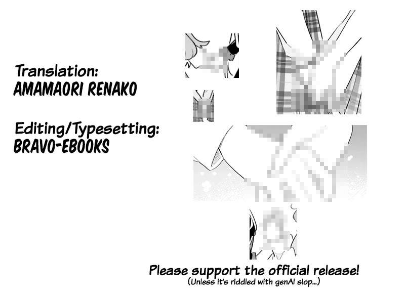 Watashi Ga Koibito Ni Nareru Wake Naijan, Muri Muri! (Muri Janakatta!?) Chapter 74.8 page 18 - Chapter 74.8: After the Amusement Park Date