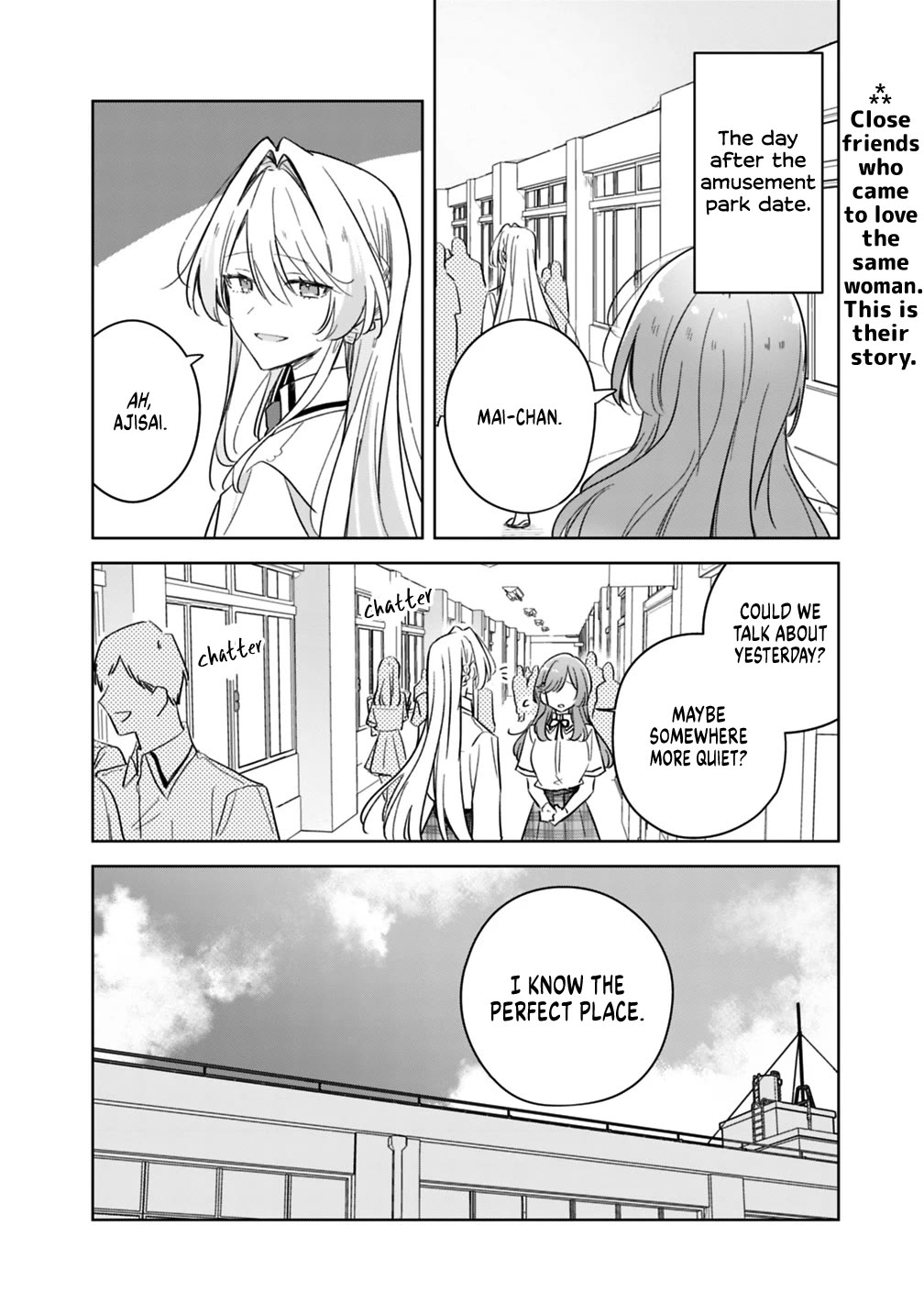 Watashi Ga Koibito Ni Nareru Wake Naijan, Muri Muri! (Muri Janakatta!?) Chapter 74.8 page 2 - Chapter 74.8: After the Amusement Park Date