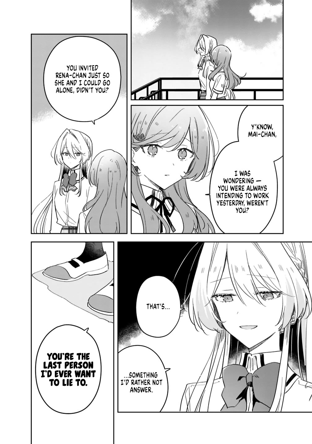 Watashi Ga Koibito Ni Nareru Wake Naijan, Muri Muri! (Muri Janakatta!?) Chapter 74.8 page 4 - Chapter 74.8: After the Amusement Park Date