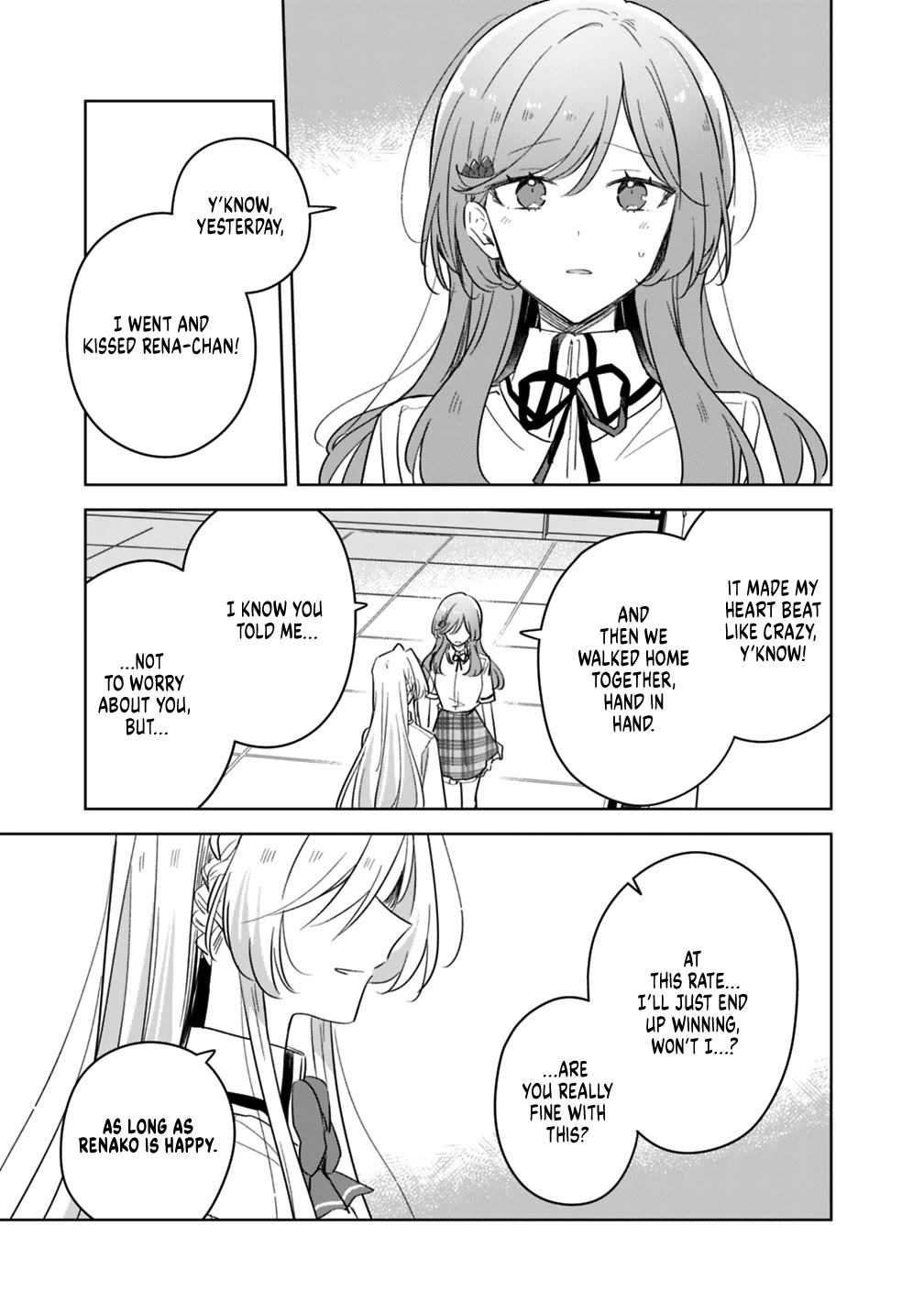 Watashi Ga Koibito Ni Nareru Wake Naijan, Muri Muri! (Muri Janakatta!?) Chapter 74.8 page 5 - Chapter 74.8: After the Amusement Park Date