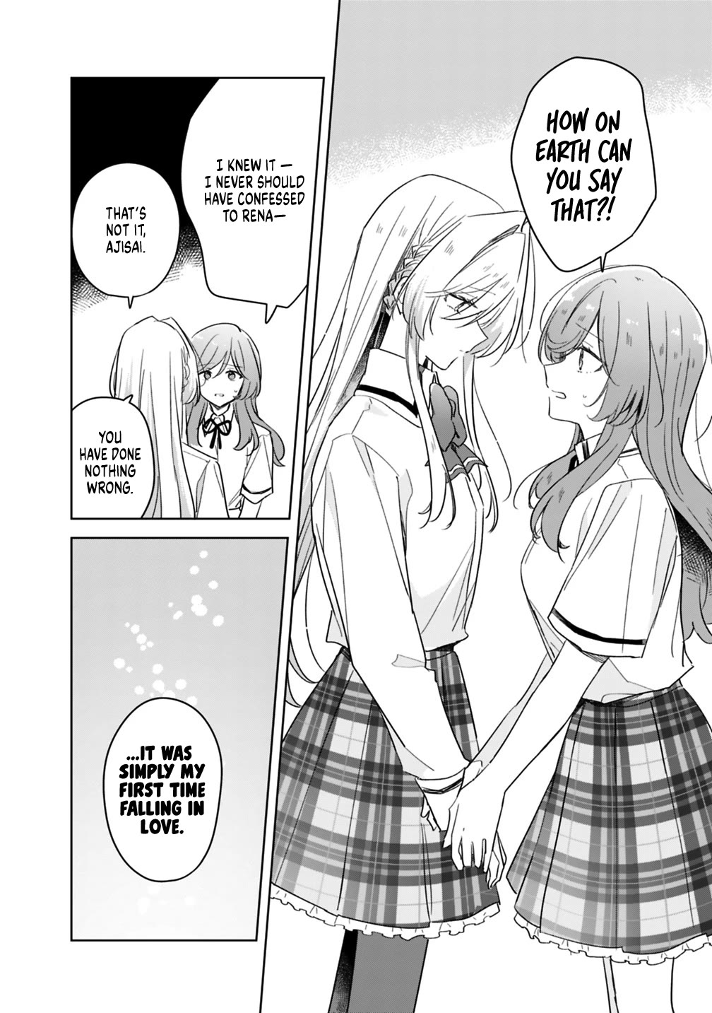 Watashi Ga Koibito Ni Nareru Wake Naijan, Muri Muri! (Muri Janakatta!?) Chapter 74.8 page 6 - Chapter 74.8: After the Amusement Park Date