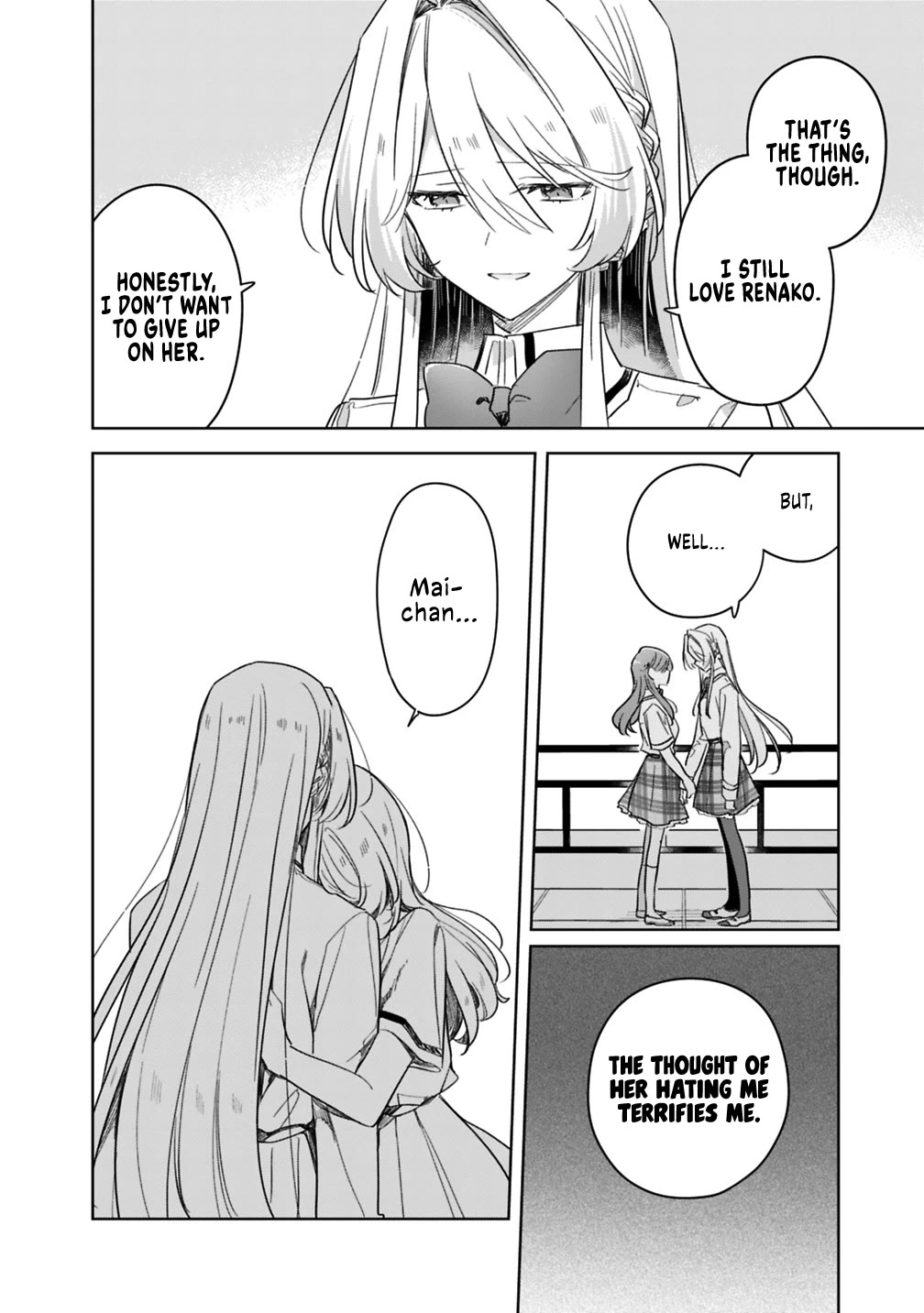 Watashi Ga Koibito Ni Nareru Wake Naijan, Muri Muri! (Muri Janakatta!?) Chapter 74.8 page 8 - Chapter 74.8: After the Amusement Park Date
