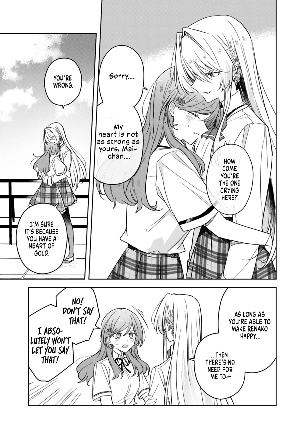 Watashi Ga Koibito Ni Nareru Wake Naijan, Muri Muri! (Muri Janakatta!?) Chapter 74.8 page 9 - Chapter 74.8: After the Amusement Park Date