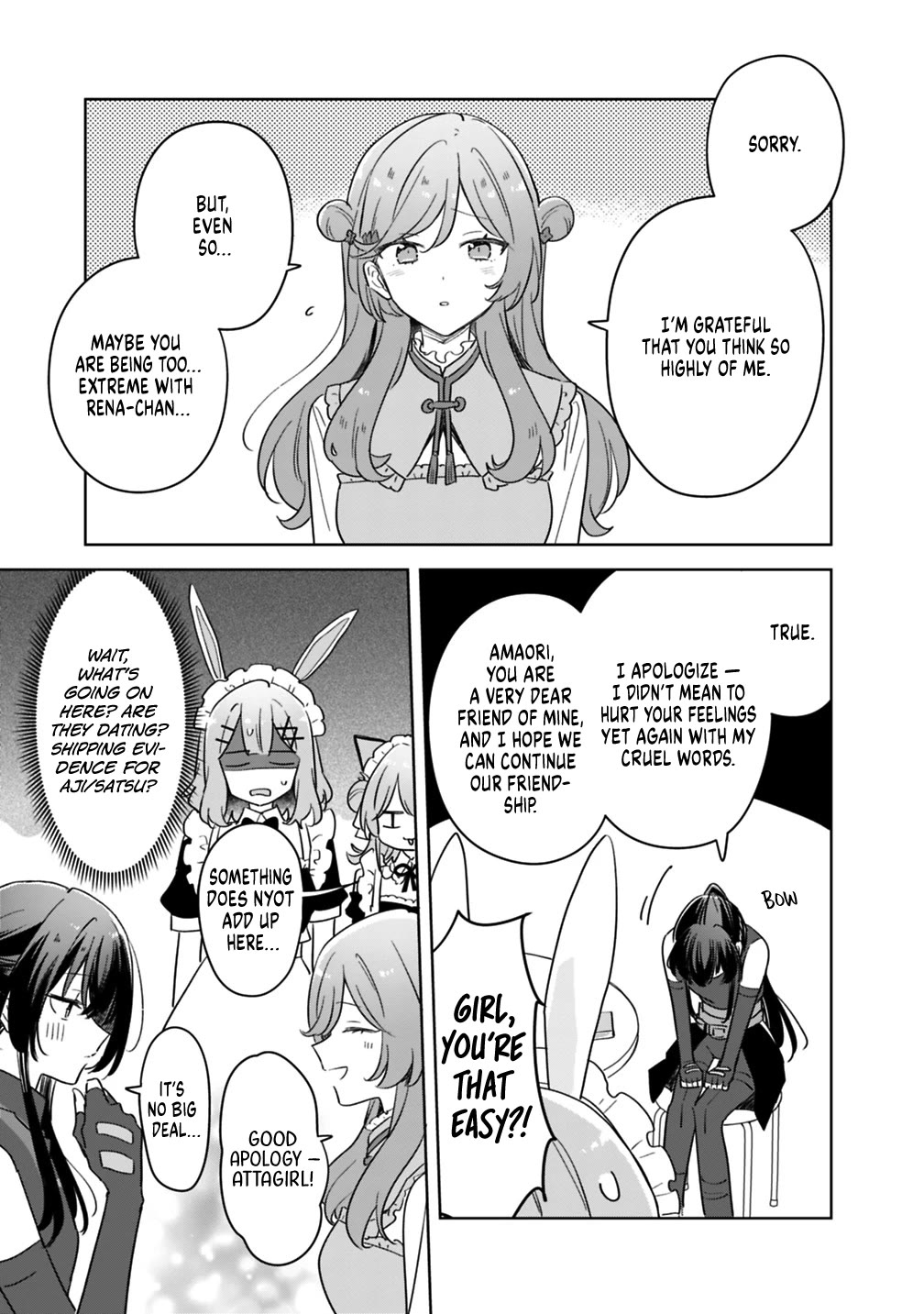 Watashi Ga Koibito Ni Nareru Wake Naijan, Muri Muri! (Muri Janakatta!?) Chapter 74 page 13 - Chapter 74