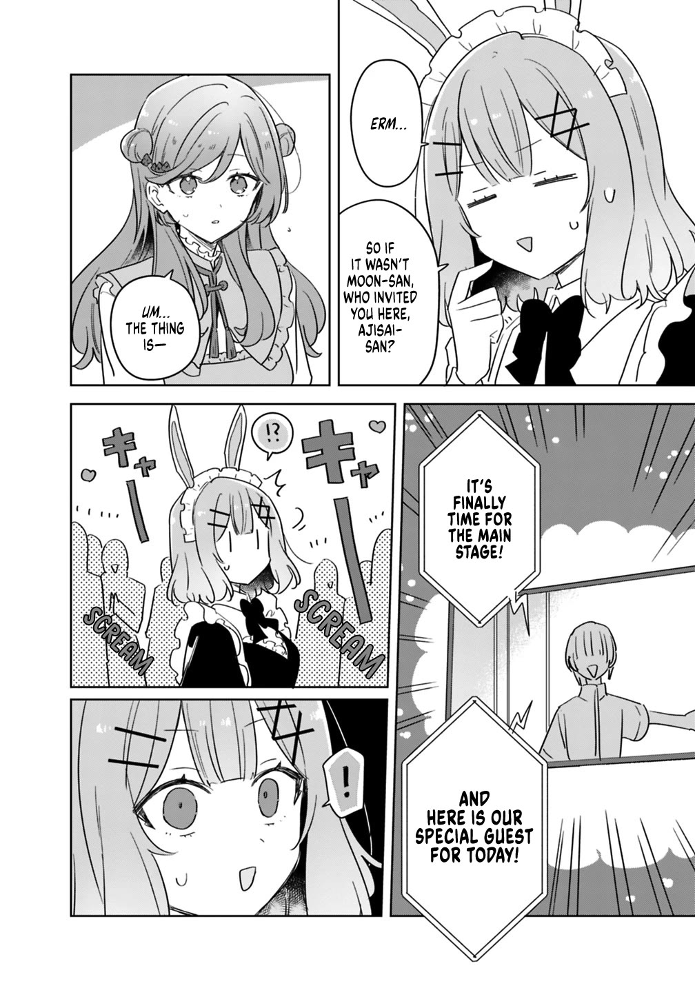 Watashi Ga Koibito Ni Nareru Wake Naijan, Muri Muri! (Muri Janakatta!?) Chapter 74 page 14 - Chapter 74