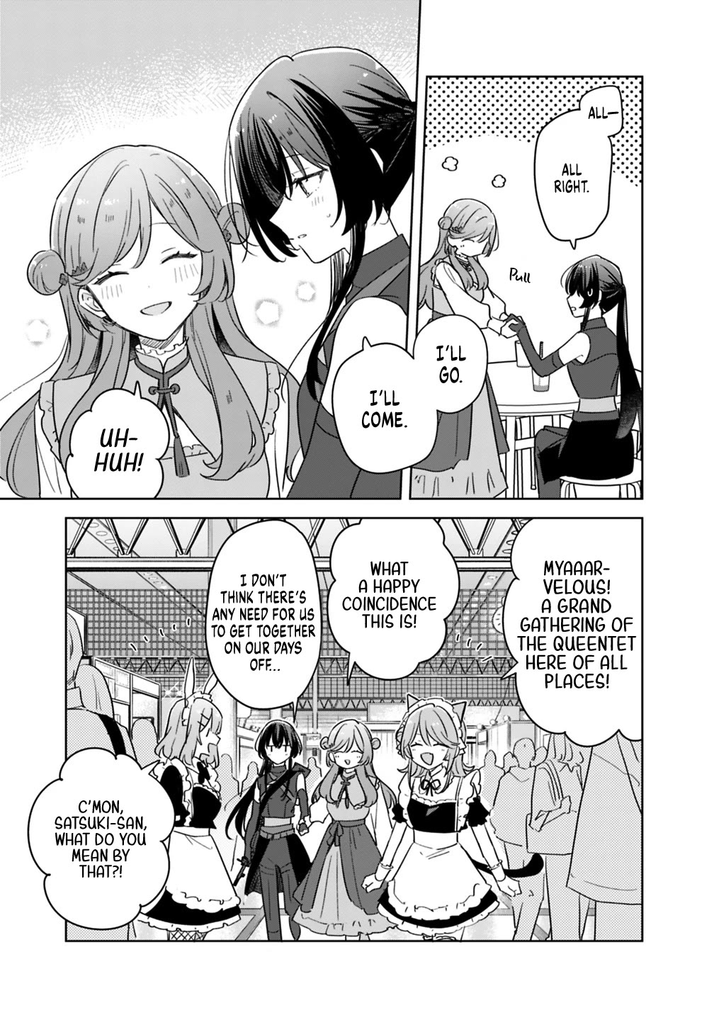 Watashi Ga Koibito Ni Nareru Wake Naijan, Muri Muri! (Muri Janakatta!?) Chapter 74 page 17 - Chapter 74