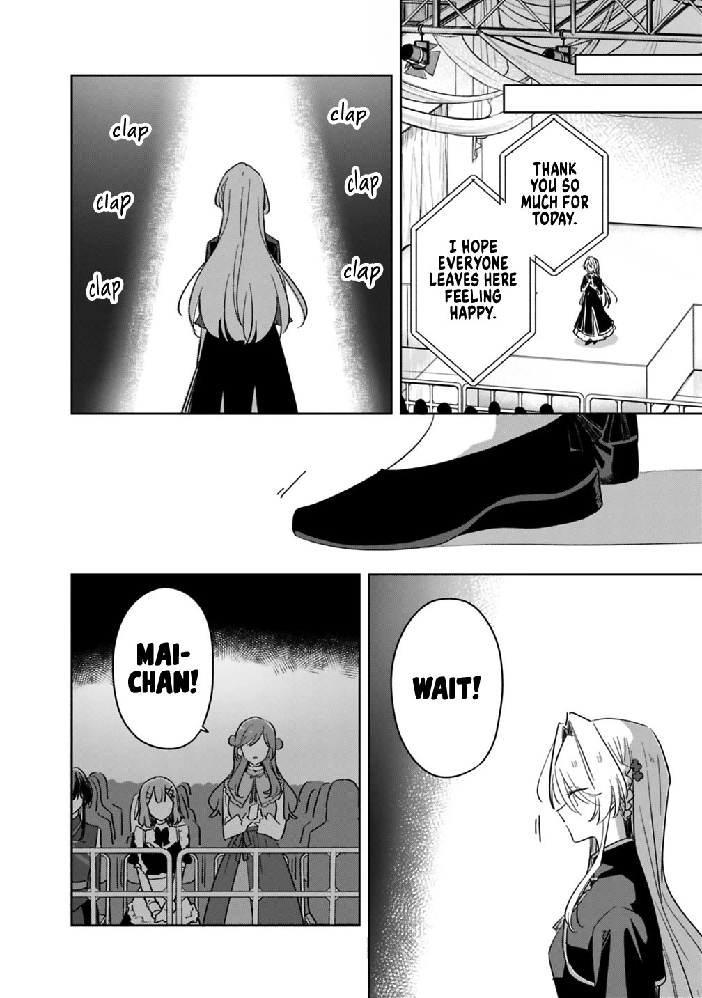 Watashi Ga Koibito Ni Nareru Wake Naijan, Muri Muri! (Muri Janakatta!?) Chapter 74 page 22 - Chapter 74