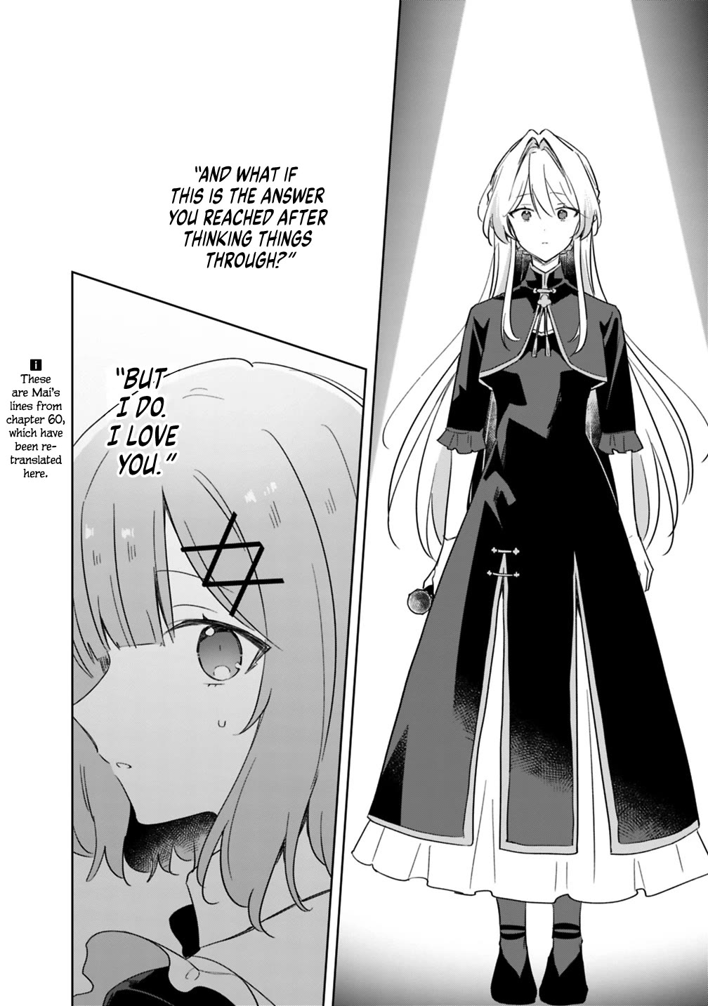 Watashi Ga Koibito Ni Nareru Wake Naijan, Muri Muri! (Muri Janakatta!?) Chapter 74 page 26 - Chapter 74