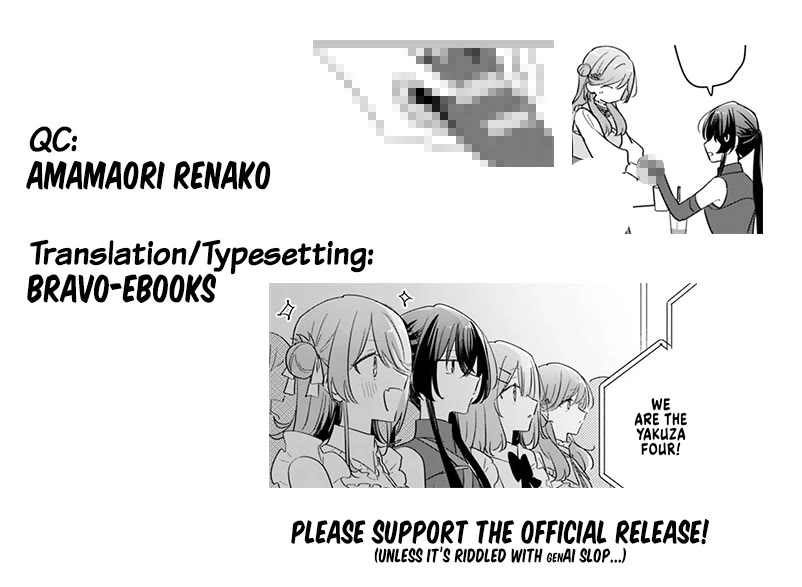 Watashi Ga Koibito Ni Nareru Wake Naijan, Muri Muri! (Muri Janakatta!?) Chapter 74 page 29 - Chapter 74