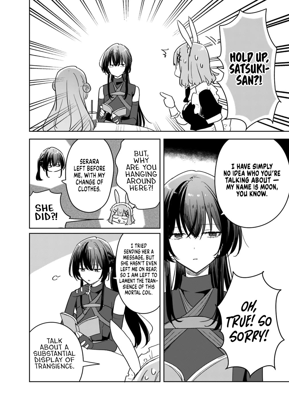 Watashi Ga Koibito Ni Nareru Wake Naijan, Muri Muri! (Muri Janakatta!?) Chapter 74 page 4 - Chapter 74