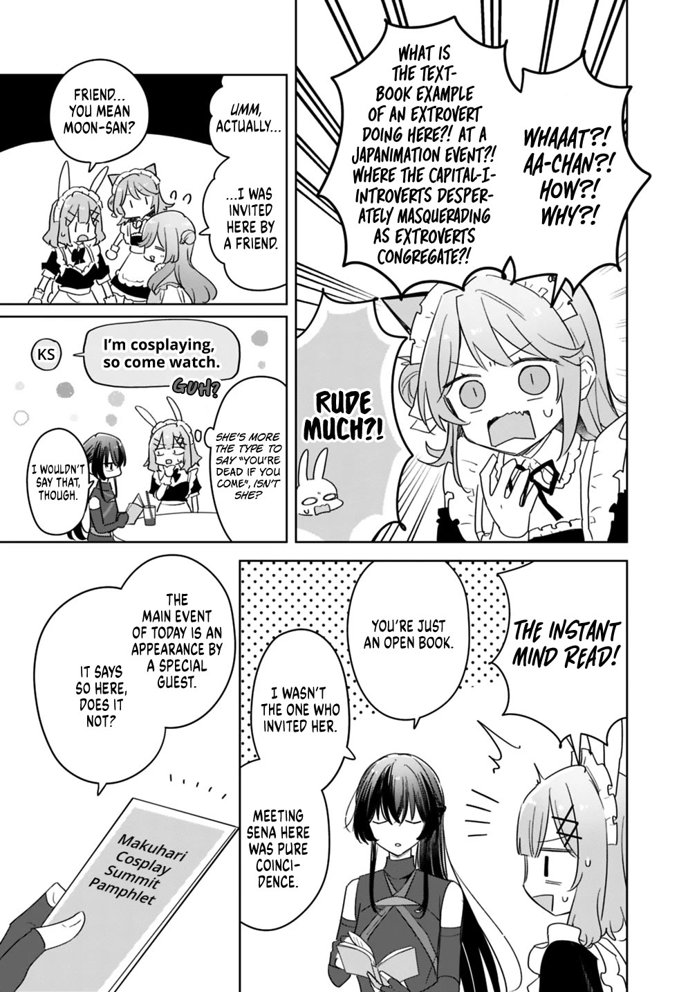 Watashi Ga Koibito Ni Nareru Wake Naijan, Muri Muri! (Muri Janakatta!?) Chapter 74 page 9 - Chapter 74