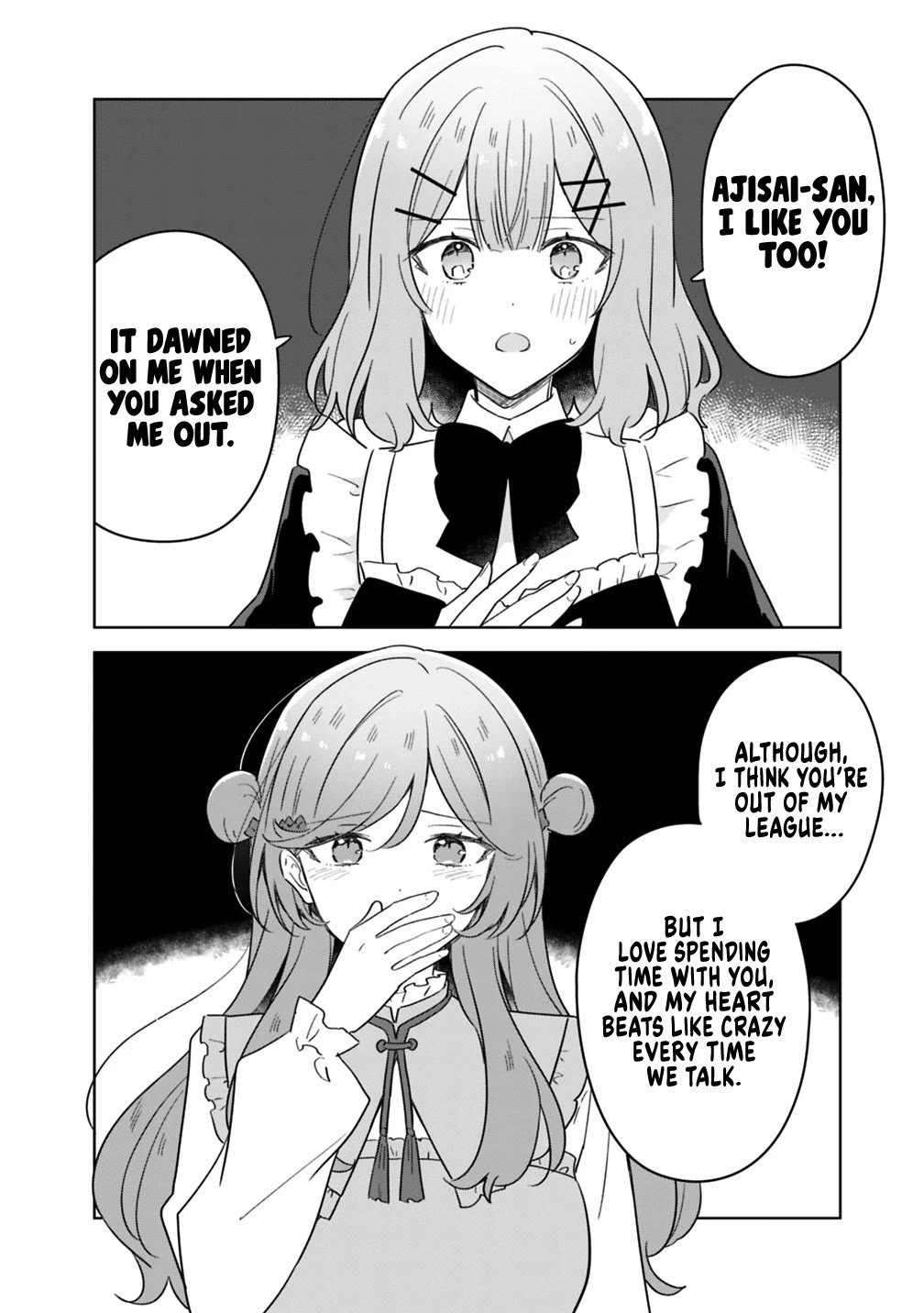 Watashi Ga Koibito Ni Nareru Wake Naijan, Muri Muri! (Muri Janakatta!?) Chapter 75 page 13 - Chapter 75