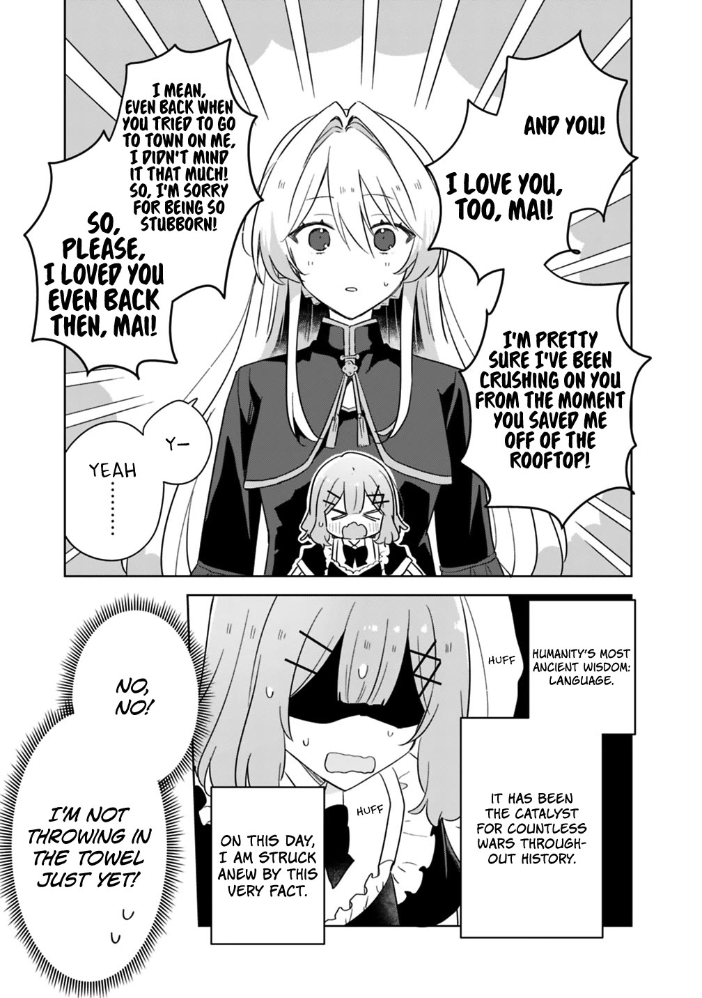 Watashi Ga Koibito Ni Nareru Wake Naijan, Muri Muri! (Muri Janakatta!?) Chapter 75 page 22 - Chapter 75