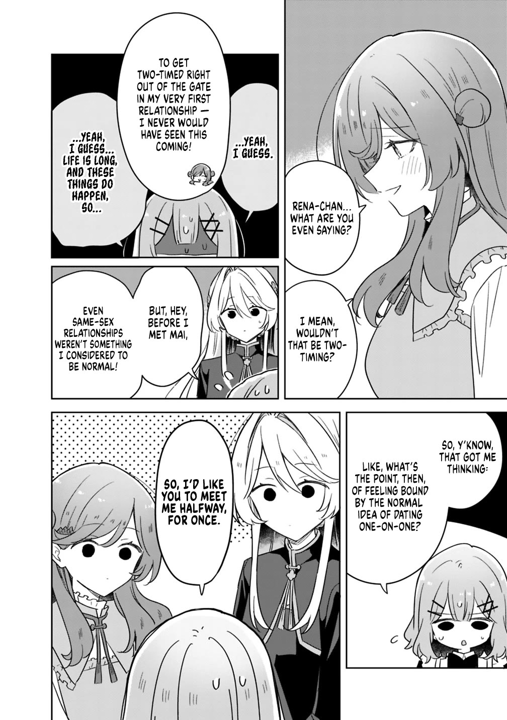 Watashi Ga Koibito Ni Nareru Wake Naijan, Muri Muri! (Muri Janakatta!?) Chapter 75 page 29 - Chapter 75