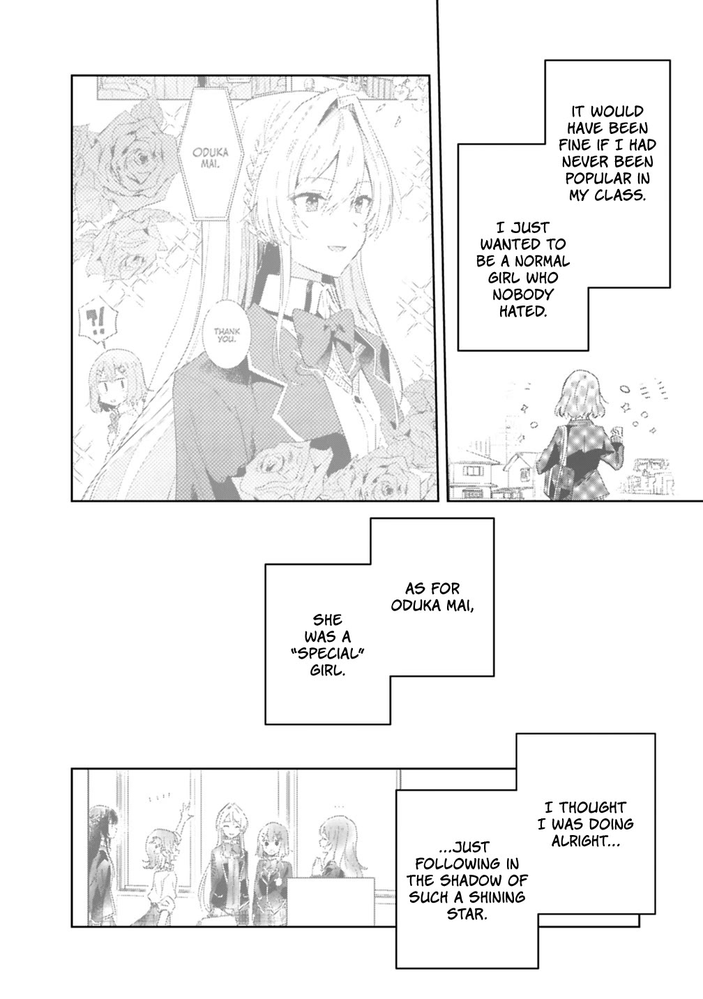 Watashi Ga Koibito Ni Nareru Wake Naijan, Muri Muri! (Muri Janakatta!?) Chapter 75 page 3 - Chapter 75