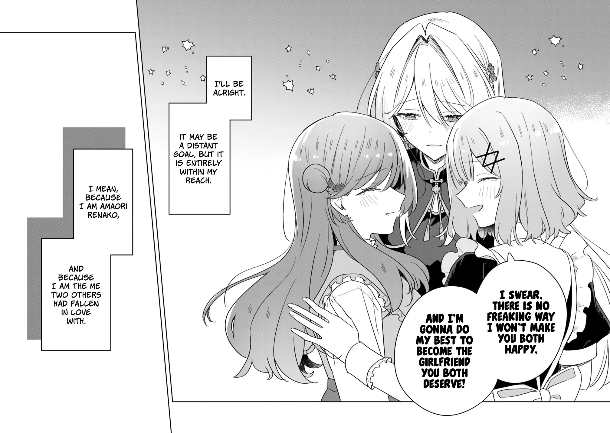 Watashi Ga Koibito Ni Nareru Wake Naijan, Muri Muri! (Muri Janakatta!?) Chapter 75 page 41 - Chapter 75