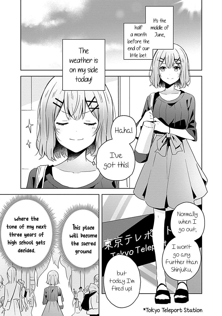 Watashi Ga Koibito Ni Nareru Wake Naijan, Muri Muri! (Muri Janakatta!?) Chapter 8 page 1 - Chapter 8