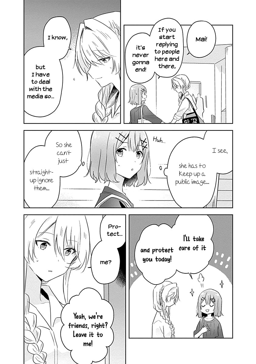 Watashi Ga Koibito Ni Nareru Wake Naijan, Muri Muri! (Muri Janakatta!?) Chapter 8 page 11 - Chapter 8