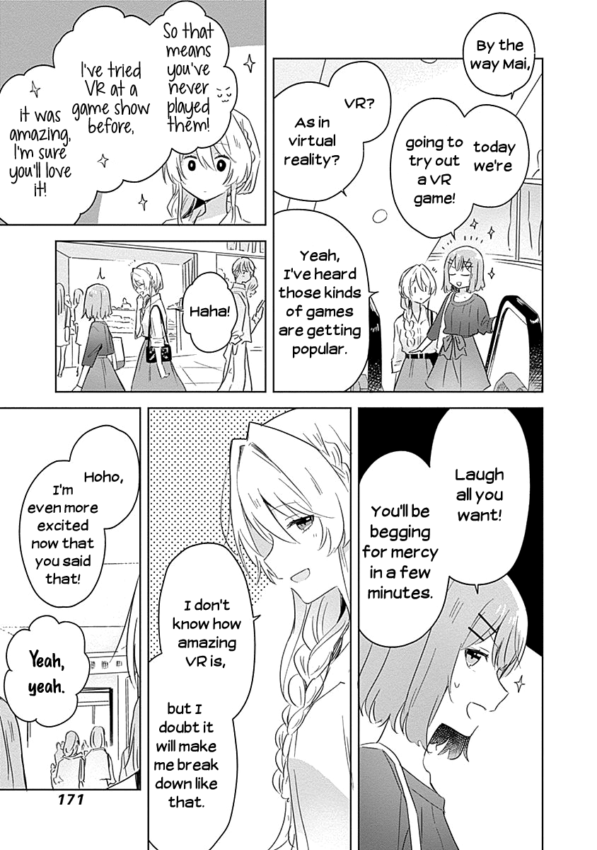 Watashi Ga Koibito Ni Nareru Wake Naijan, Muri Muri! (Muri Janakatta!?) Chapter 8 page 13 - Chapter 8
