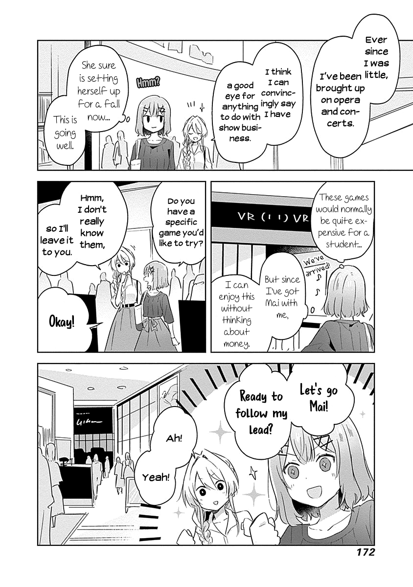 Watashi Ga Koibito Ni Nareru Wake Naijan, Muri Muri! (Muri Janakatta!?) Chapter 8 page 14 - Chapter 8