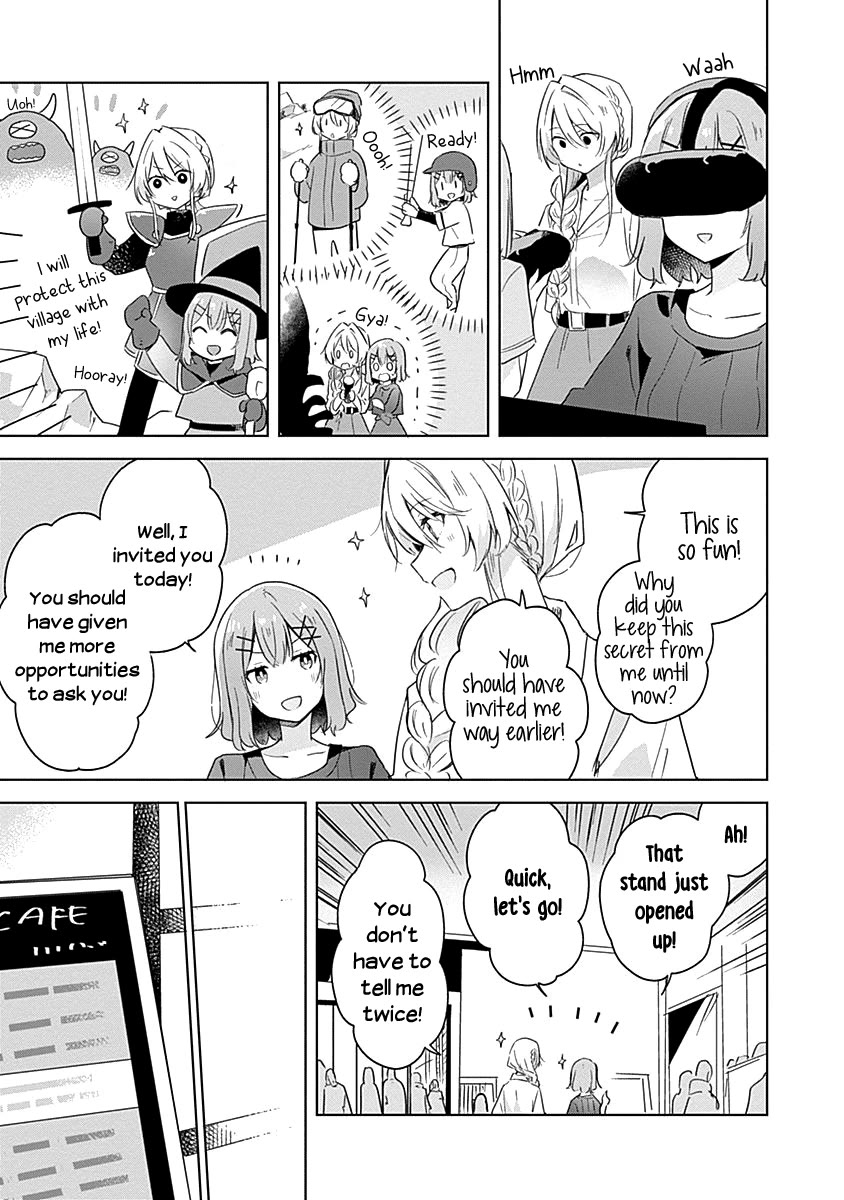 Watashi Ga Koibito Ni Nareru Wake Naijan, Muri Muri! (Muri Janakatta!?) Chapter 8 page 15 - Chapter 8