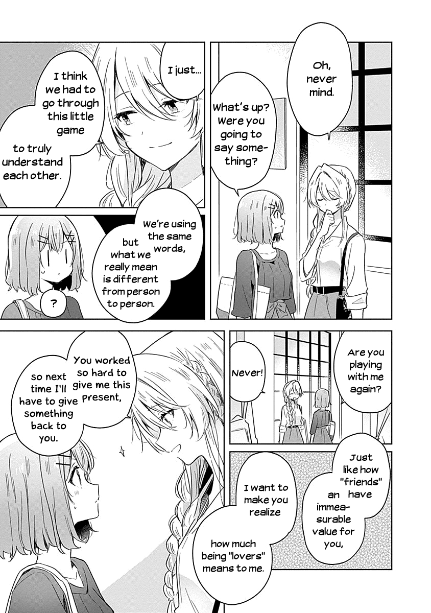 Watashi Ga Koibito Ni Nareru Wake Naijan, Muri Muri! (Muri Janakatta!?) Chapter 8 page 19 - Chapter 8