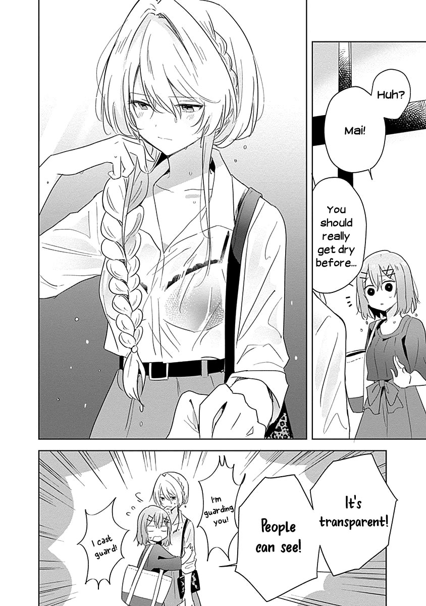 Watashi Ga Koibito Ni Nareru Wake Naijan, Muri Muri! (Muri Janakatta!?) Chapter 8 page 22 - Chapter 8