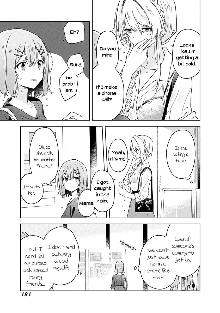 Watashi Ga Koibito Ni Nareru Wake Naijan, Muri Muri! (Muri Janakatta!?) Chapter 8 page 23 - Chapter 8