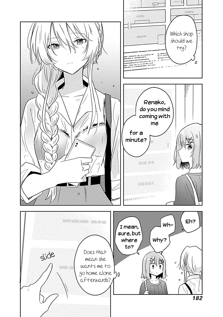 Watashi Ga Koibito Ni Nareru Wake Naijan, Muri Muri! (Muri Janakatta!?) Chapter 8 page 24 - Chapter 8