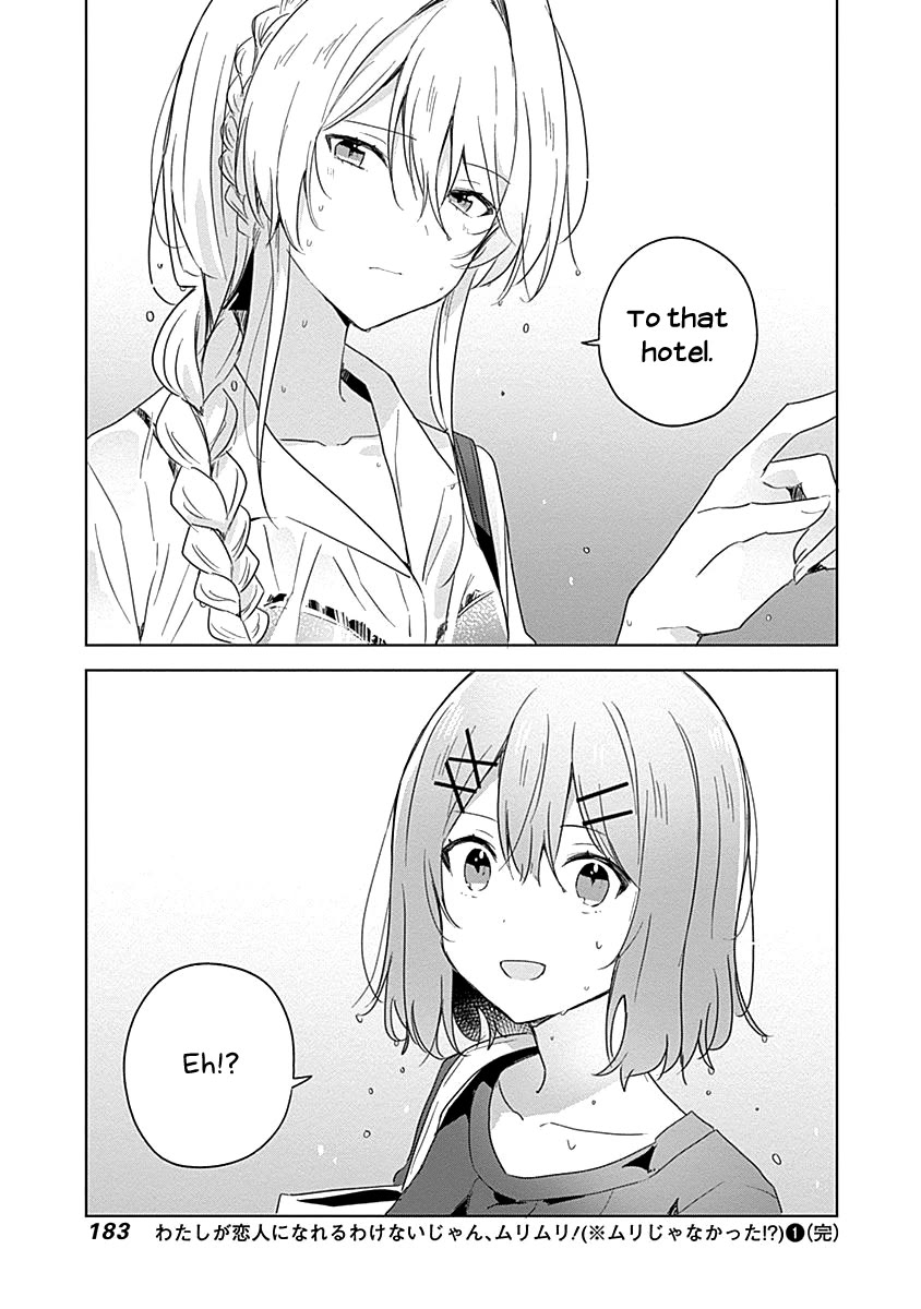 Watashi Ga Koibito Ni Nareru Wake Naijan, Muri Muri! (Muri Janakatta!?) Chapter 8 page 25 - Chapter 8