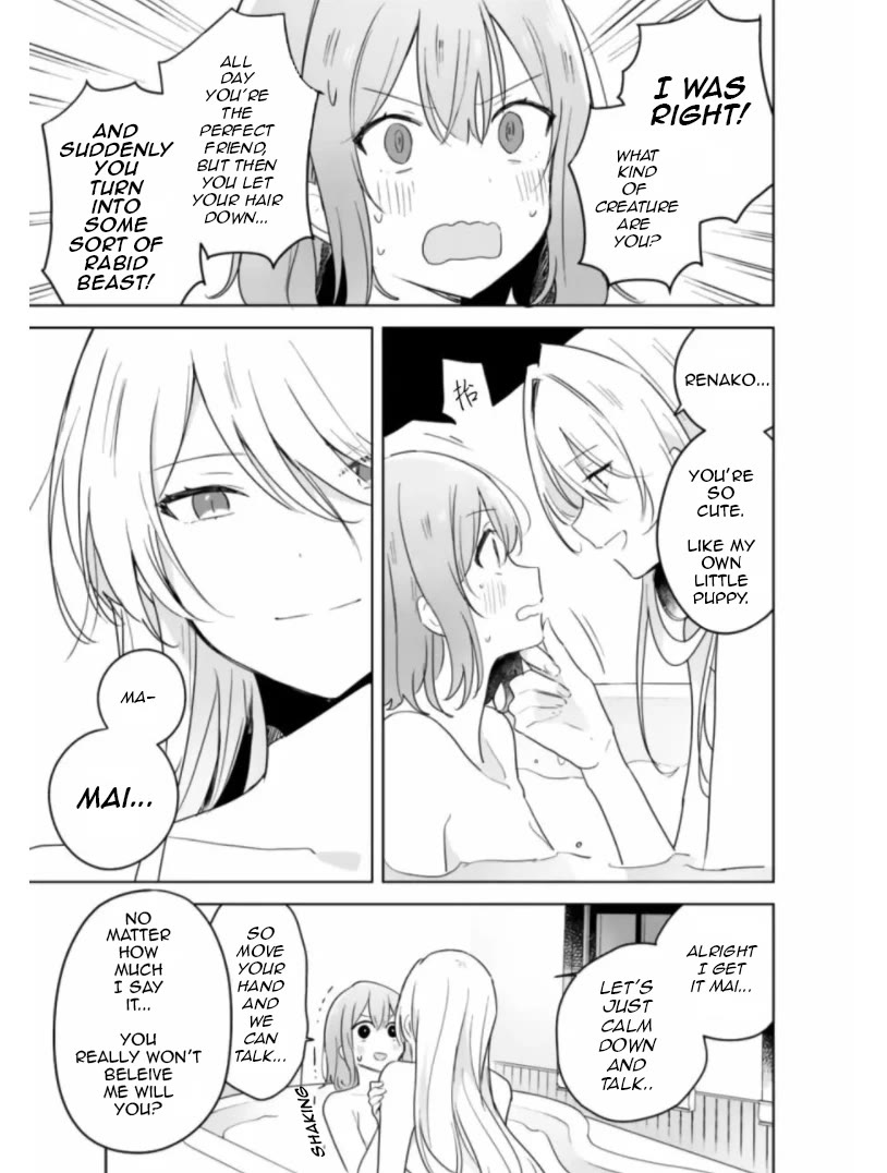 Watashi Ga Koibito Ni Nareru Wake Naijan, Muri Muri! (Muri Janakatta!?) Chapter 9 page 20 - Chapter 9