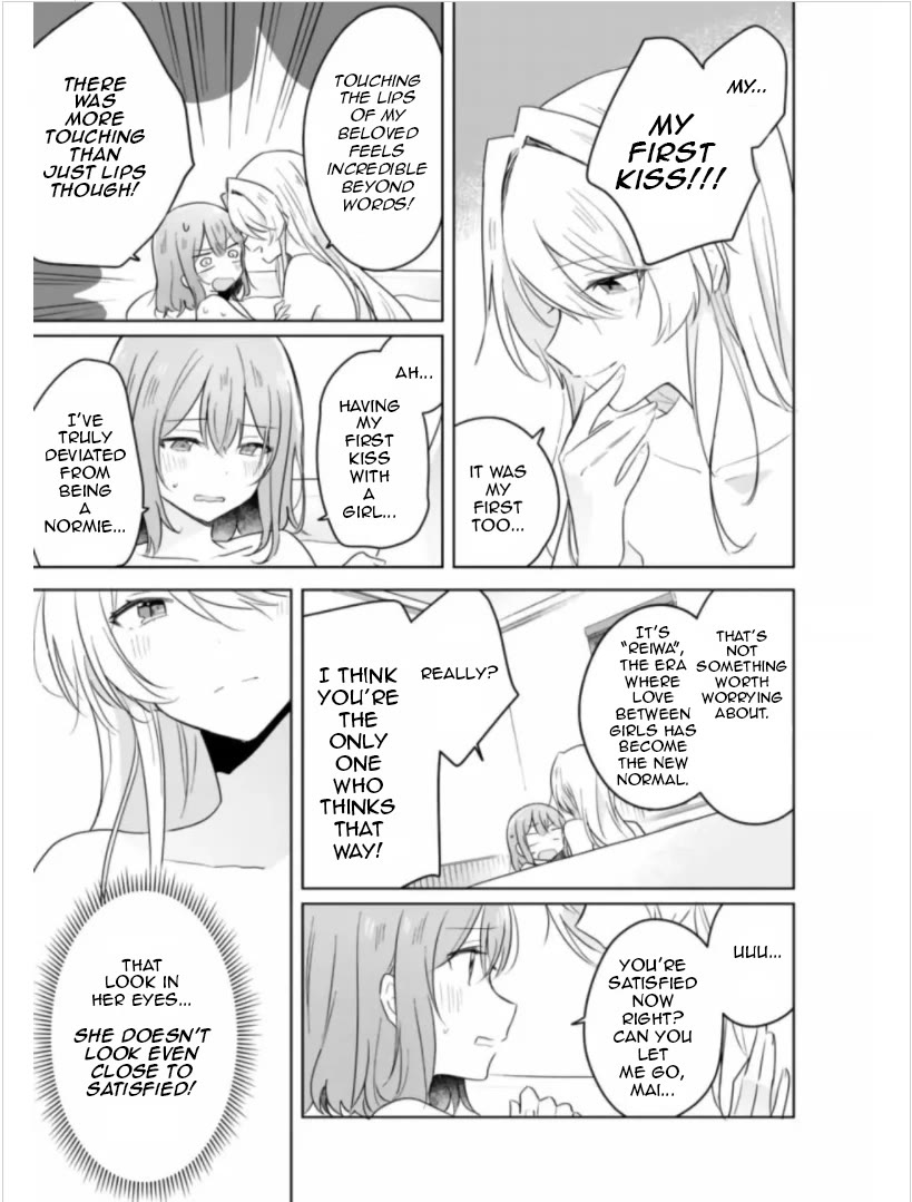 Watashi Ga Koibito Ni Nareru Wake Naijan, Muri Muri! (Muri Janakatta!?) Chapter 9 page 22 - Chapter 9