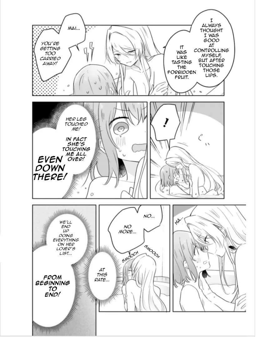 Watashi Ga Koibito Ni Nareru Wake Naijan, Muri Muri! (Muri Janakatta!?) Chapter 9 page 23 - Chapter 9