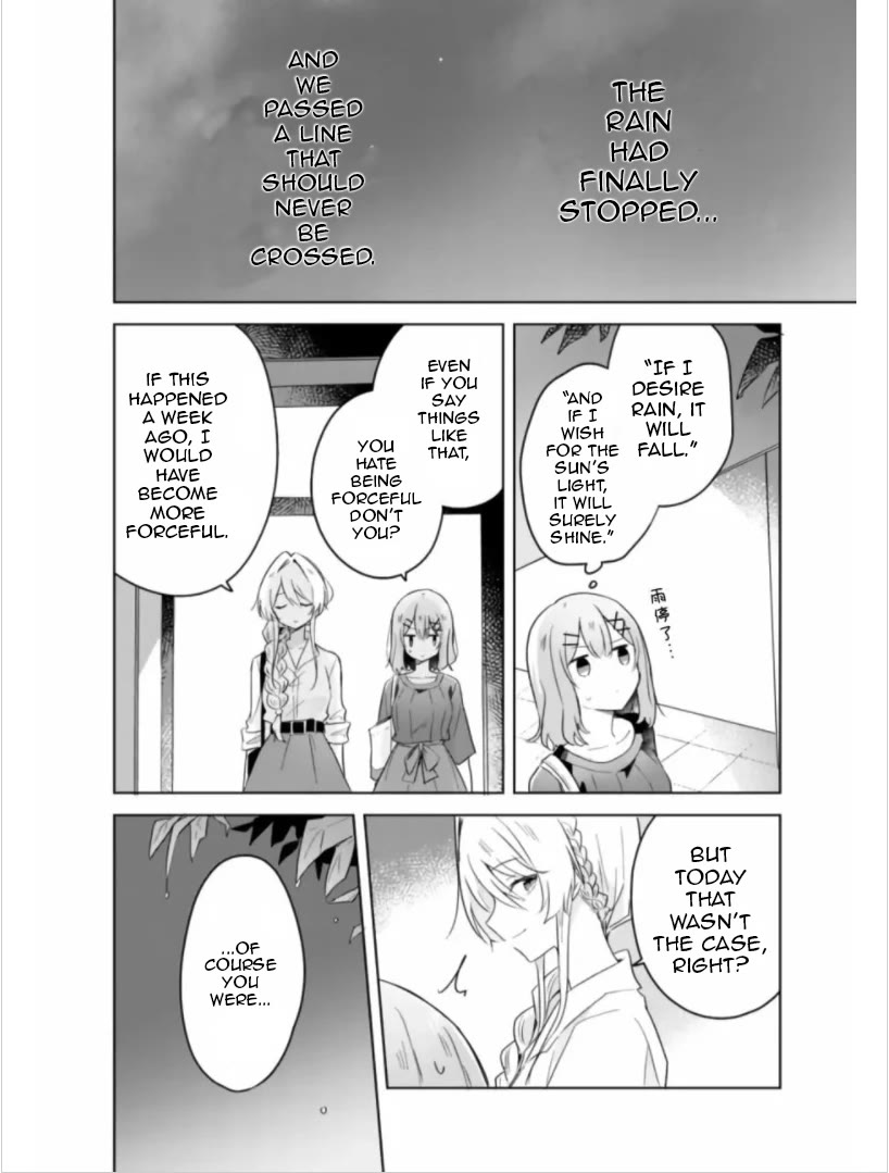 Watashi Ga Koibito Ni Nareru Wake Naijan, Muri Muri! (Muri Janakatta!?) Chapter 9 page 29 - Chapter 9