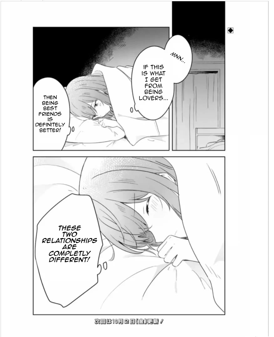 Watashi Ga Koibito Ni Nareru Wake Naijan, Muri Muri! (Muri Janakatta!?) Chapter 9 page 31 - Chapter 9