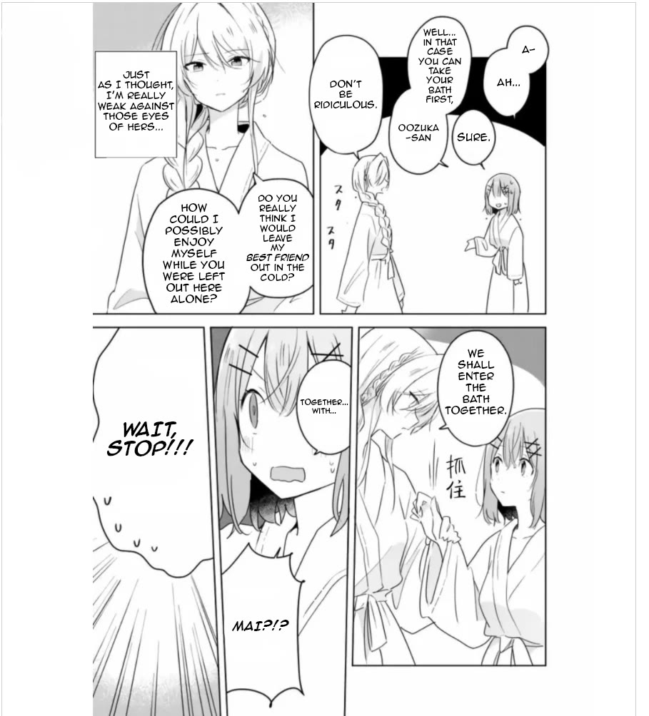 Watashi Ga Koibito Ni Nareru Wake Naijan, Muri Muri! (Muri Janakatta!?) Chapter 9 page 7 - Chapter 9