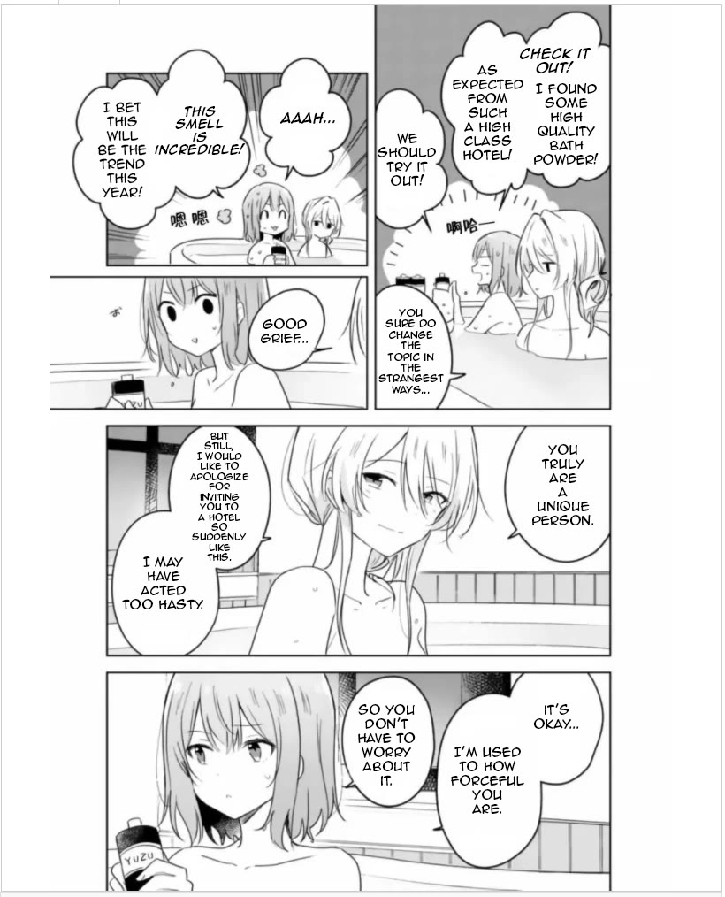 Watashi Ga Koibito Ni Nareru Wake Naijan, Muri Muri! (Muri Janakatta!?) Chapter 9 page 9 - Chapter 9