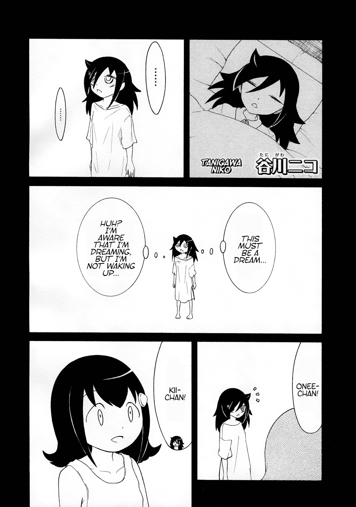 Watashi ga Motenai no wa Dou Kangaete mo Omaera ga Warui! Anthology Chapter 1 page 1 - Chapter 1: Watamote Anthology Part 1 By Nico Tanigawa