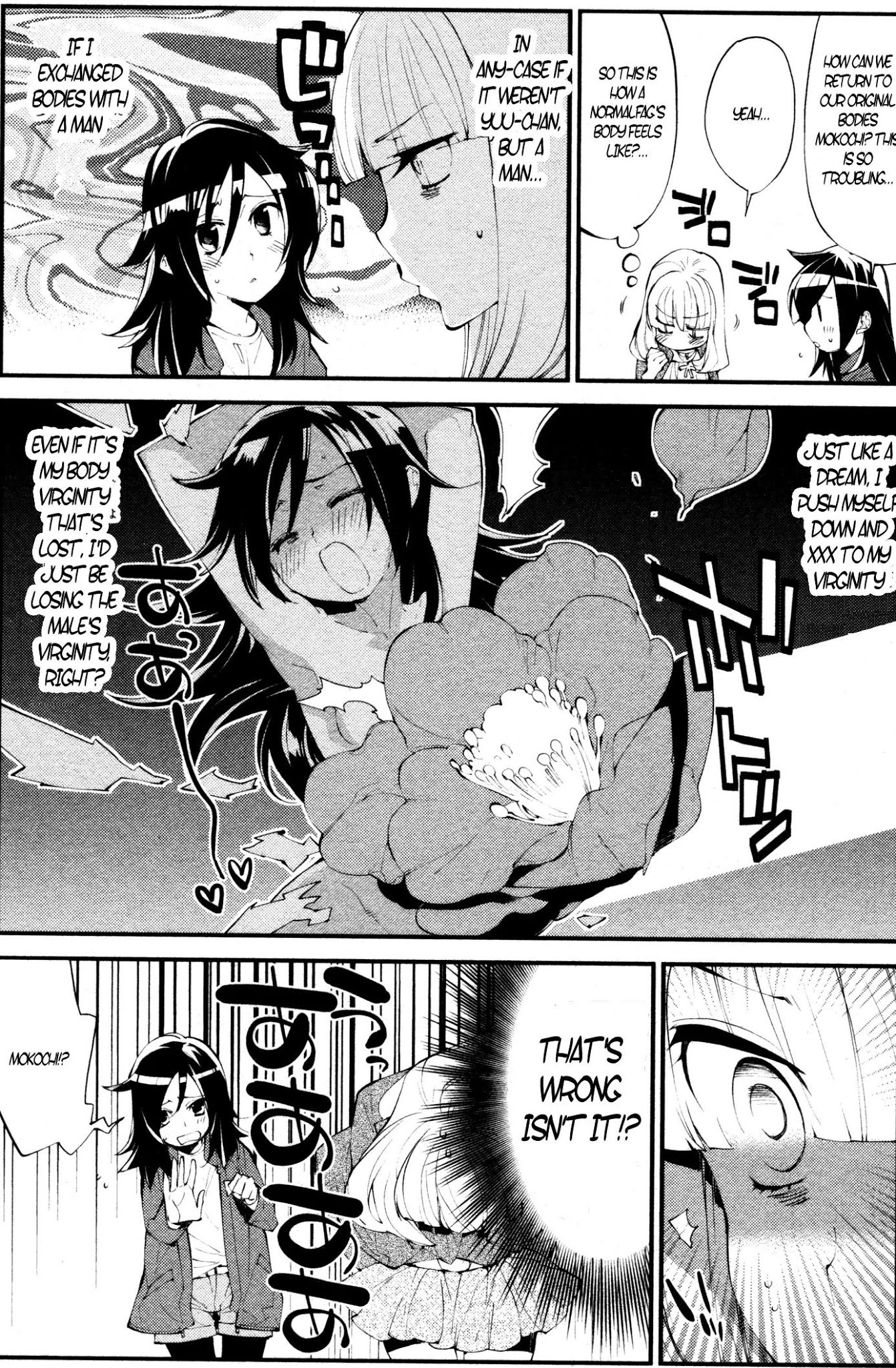 Watashi ga Motenai no wa Dou Kangaete mo Omaera ga Warui! Anthology Chapter 10 page 2 - Chapter 10