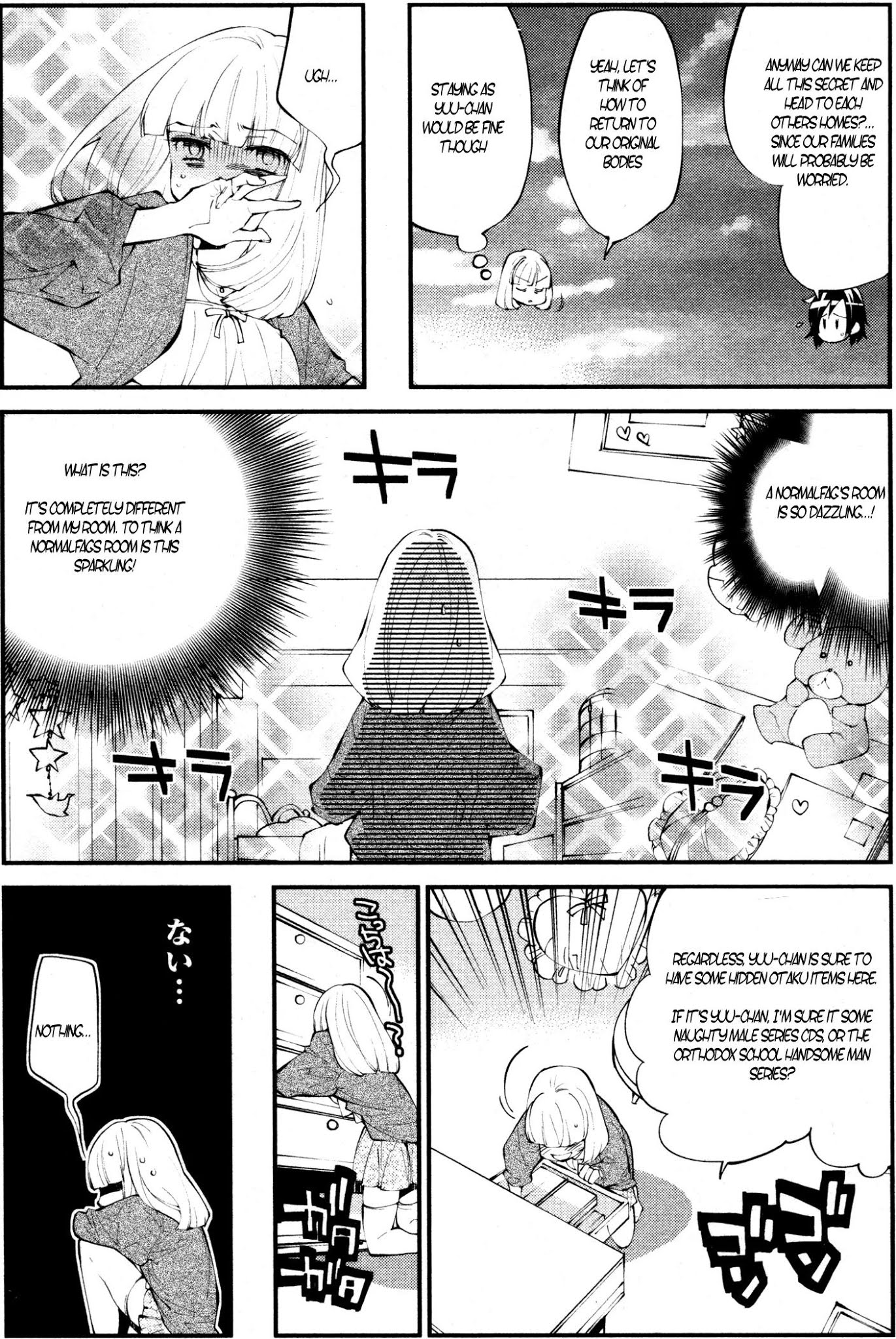 Watashi ga Motenai no wa Dou Kangaete mo Omaera ga Warui! Anthology Chapter 10 page 3 - Chapter 10