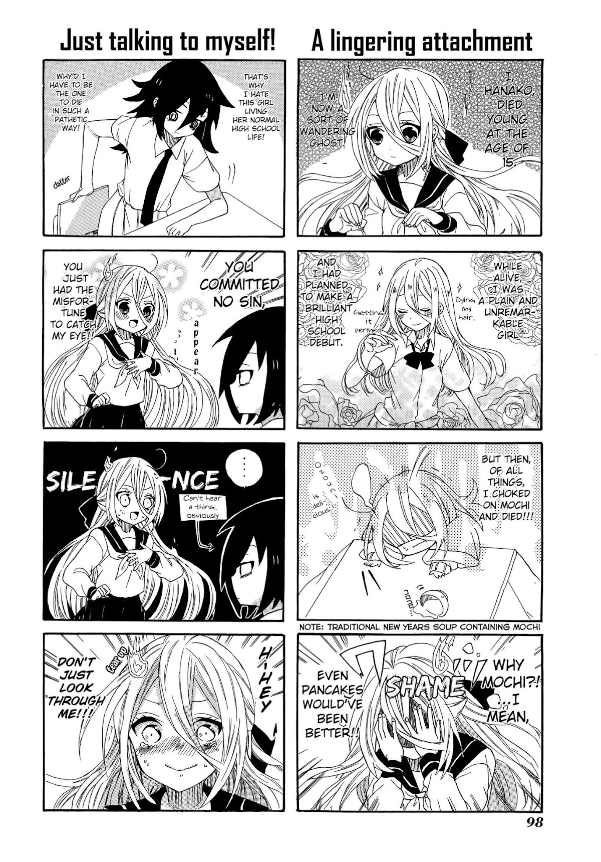 Watashi ga Motenai no wa Dou Kangaete mo Omaera ga Warui! Anthology Chapter 11 page 2 - Chapter 11: Watamote Anthology Part 11 By Hosumi