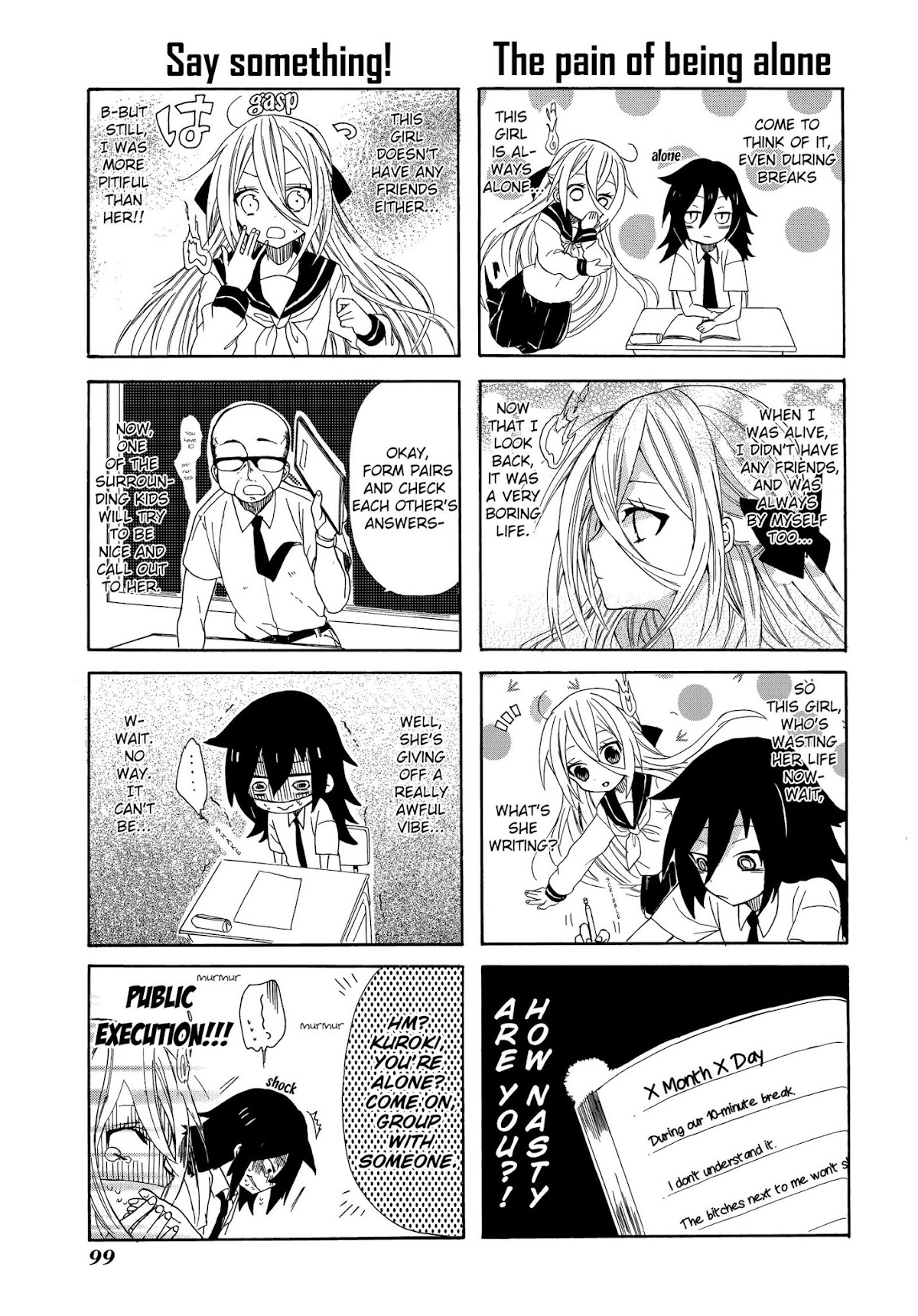 Watashi ga Motenai no wa Dou Kangaete mo Omaera ga Warui! Anthology Chapter 11 page 3 - Chapter 11: Watamote Anthology Part 11 By Hosumi