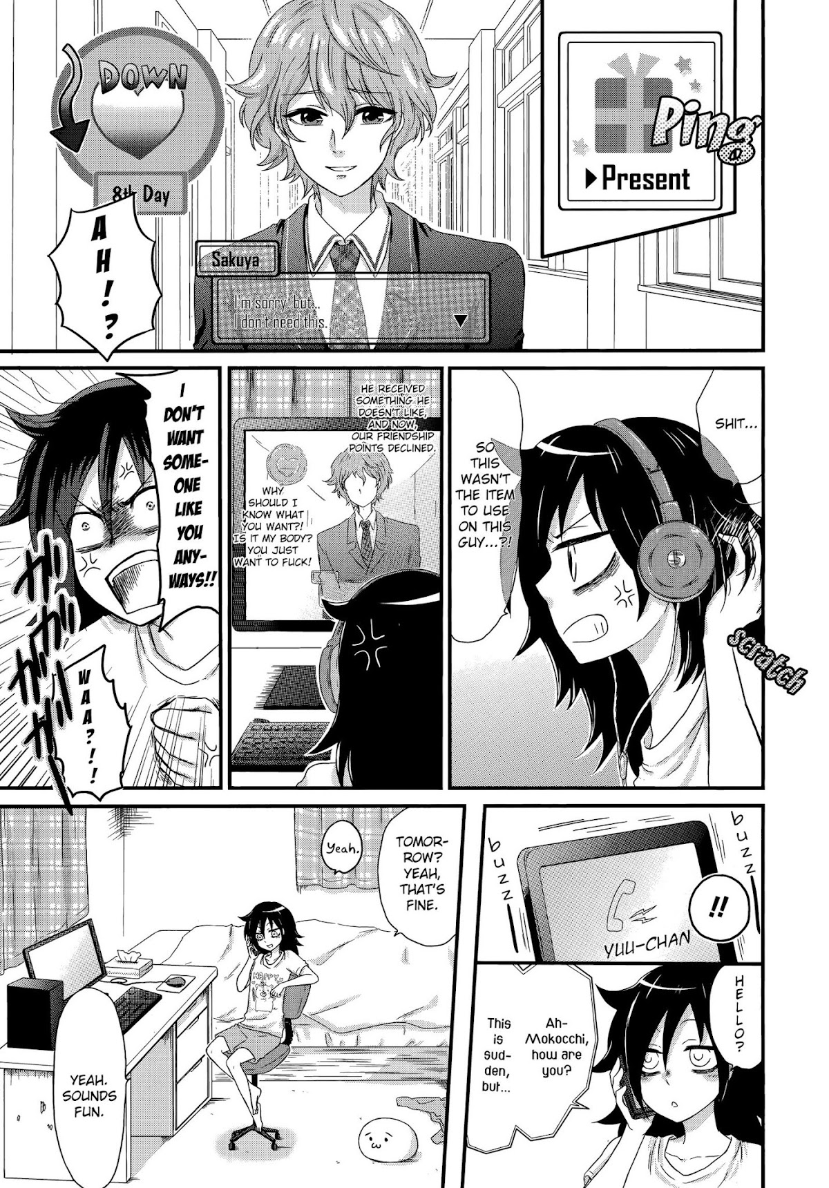 Watashi ga Motenai no wa Dou Kangaete mo Omaera ga Warui! Anthology Chapter 13 page 1 - Chapter 13: I'm Not Popular So I'm Buying a Present
