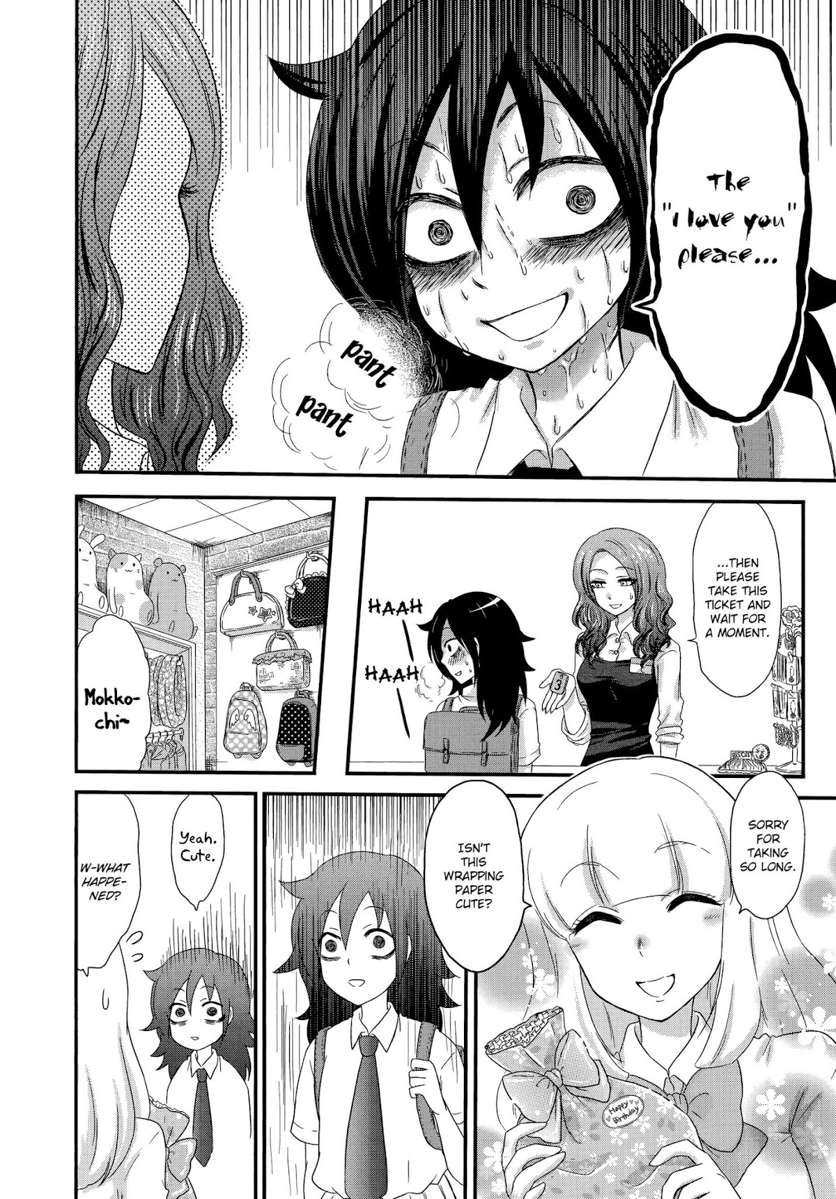 Watashi ga Motenai no wa Dou Kangaete mo Omaera ga Warui! Anthology Chapter 13 page 10 - Chapter 13: I'm Not Popular So I'm Buying a Present