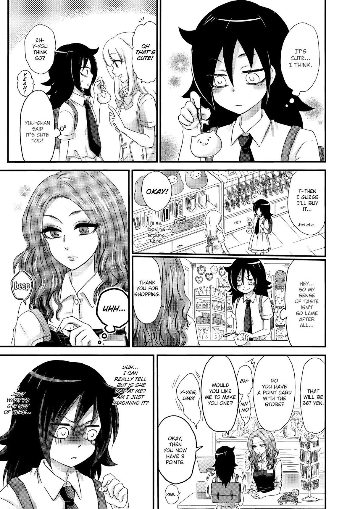Watashi ga Motenai no wa Dou Kangaete mo Omaera ga Warui! Anthology Chapter 13 page 5 - Chapter 13: I'm Not Popular So I'm Buying a Present