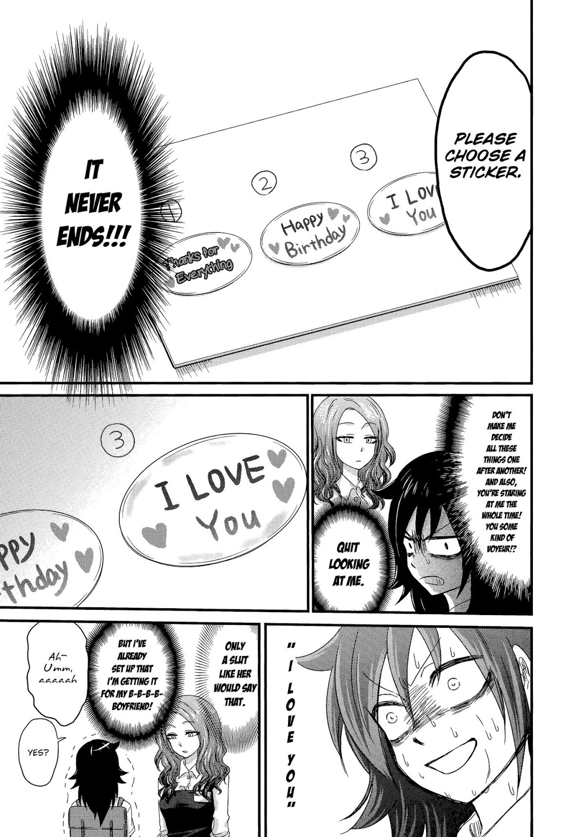 Watashi ga Motenai no wa Dou Kangaete mo Omaera ga Warui! Anthology Chapter 13 page 9 - Chapter 13: I'm Not Popular So I'm Buying a Present
