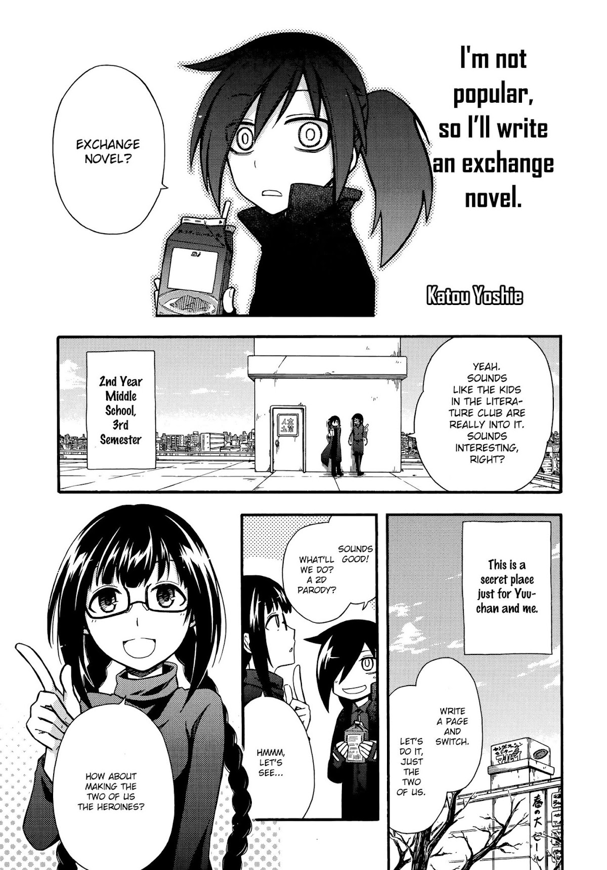 Watashi ga Motenai no wa Dou Kangaete mo Omaera ga Warui! Anthology Chapter 14 page 1 - Chapter 14: I'm Not Popular, So I'll Write An Exchange Novel