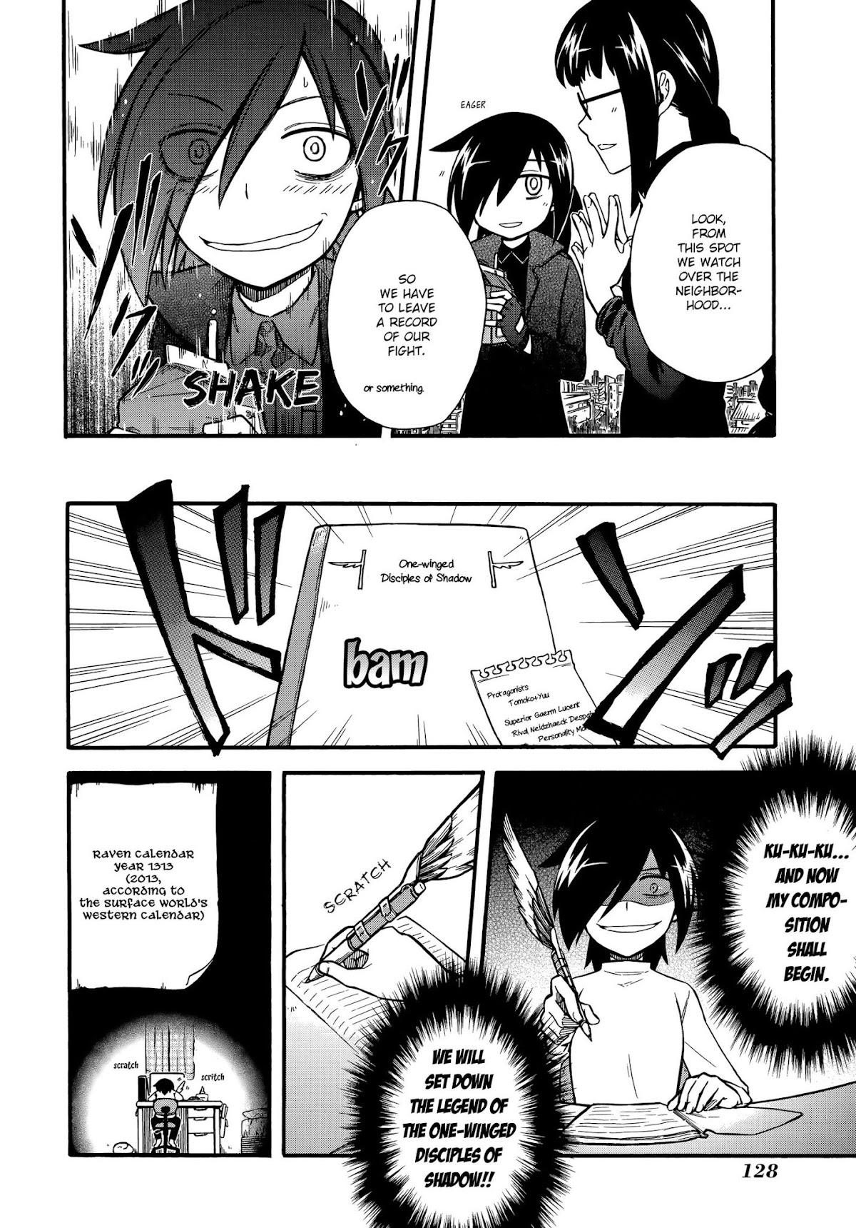 Watashi ga Motenai no wa Dou Kangaete mo Omaera ga Warui! Anthology Chapter 14 page 2 - Chapter 14: I'm Not Popular, So I'll Write An Exchange Novel