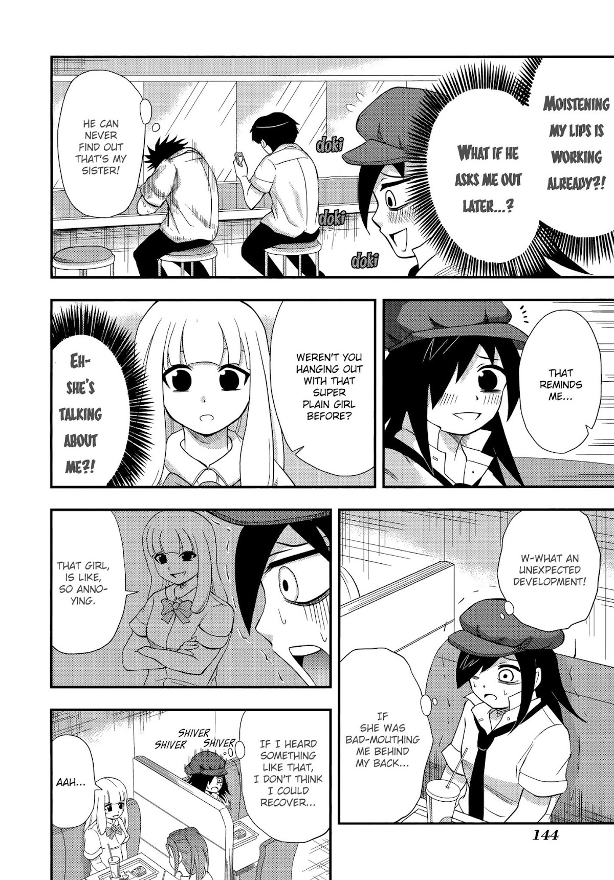 Watashi ga Motenai no wa Dou Kangaete mo Omaera ga Warui! Anthology Chapter 15 page 6 - Chapter 15: I'm Not Popular, So I Eavesdrop