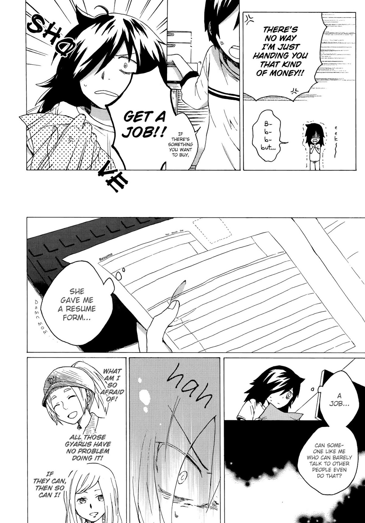 Watashi ga Motenai no wa Dou Kangaete mo Omaera ga Warui! Anthology Chapter 16 page 2 - Chapter 16: I'm Not Popular, So I'll Get a Job